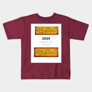 2024: Year of the Dragon Kids T-Shirt